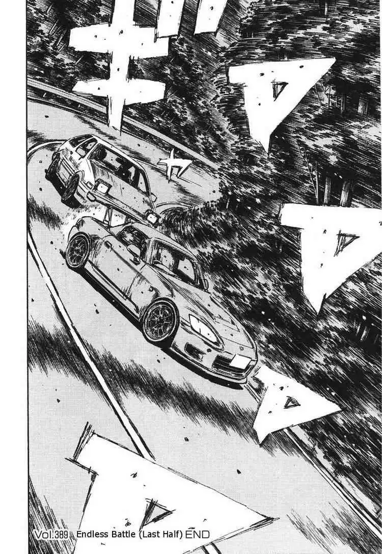 Initial D Chapter 389 12